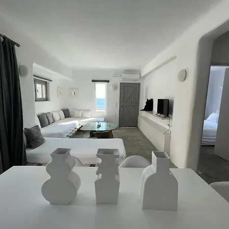 Apart-hotel Votsalaki Mykonos Boutique Paradise Beach (Mykonos)