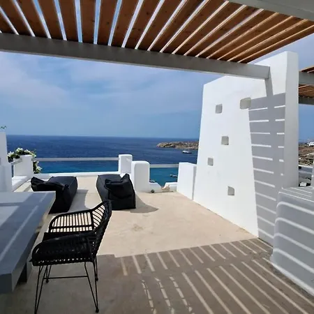 Votsalaki Mykonos Boutique Apart-hotel