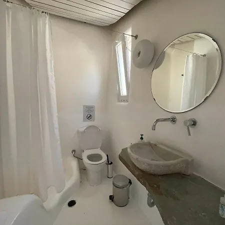 Apart-hotel Votsalaki Mykonos Boutique 4*